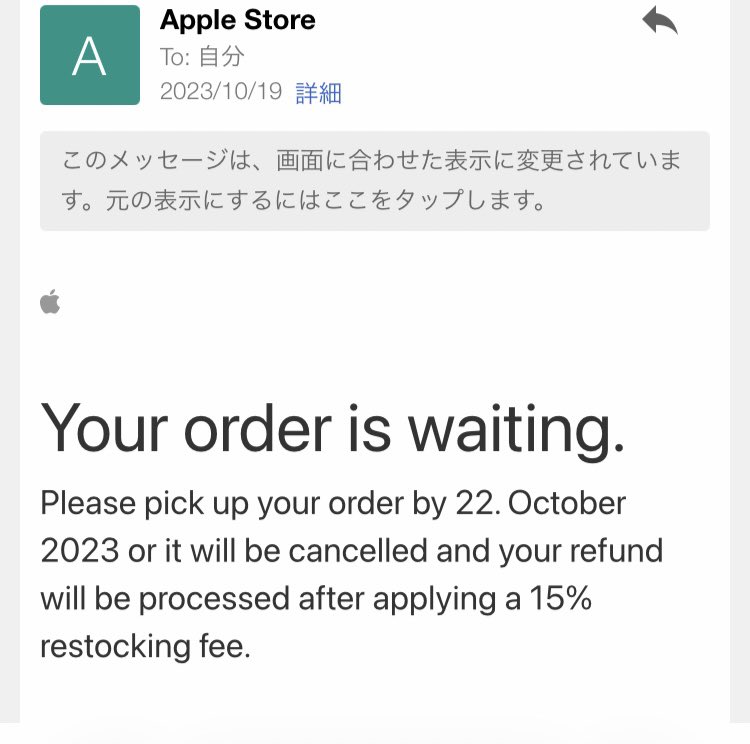 torao2025's tweet photo. @masksan_jp @MayChang6058 正確にはアップル香港では返品はできません。ピックや配送分を受け取らなかった場合に15%分請求されます（1台から） https://t.co/yQWMDh5L6v
