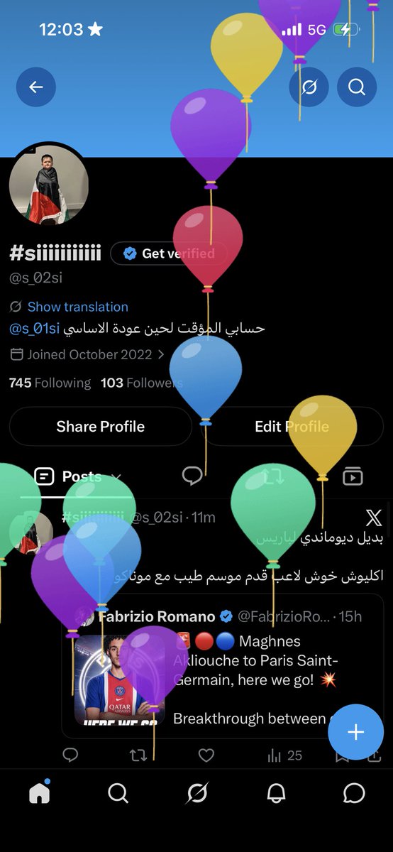 #siiiiiiiiiii tweet media