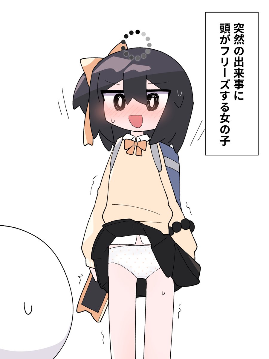 Yaminato_0610 tweet picture