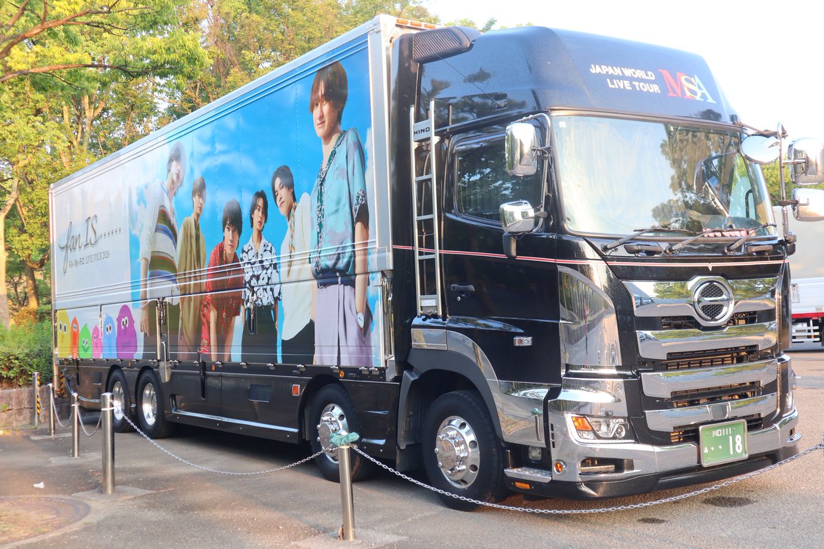sakuraTO01's tweet photo. 2026/8/2(日)

大阪府 大阪城ホール

Kis-My-Ft2 ツアートラック① https://t.co/pRTGIiUjE1