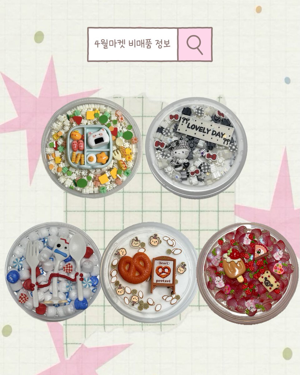 catchslime9vvr's tweet photo. https://t.co/TrRLlGVPDo