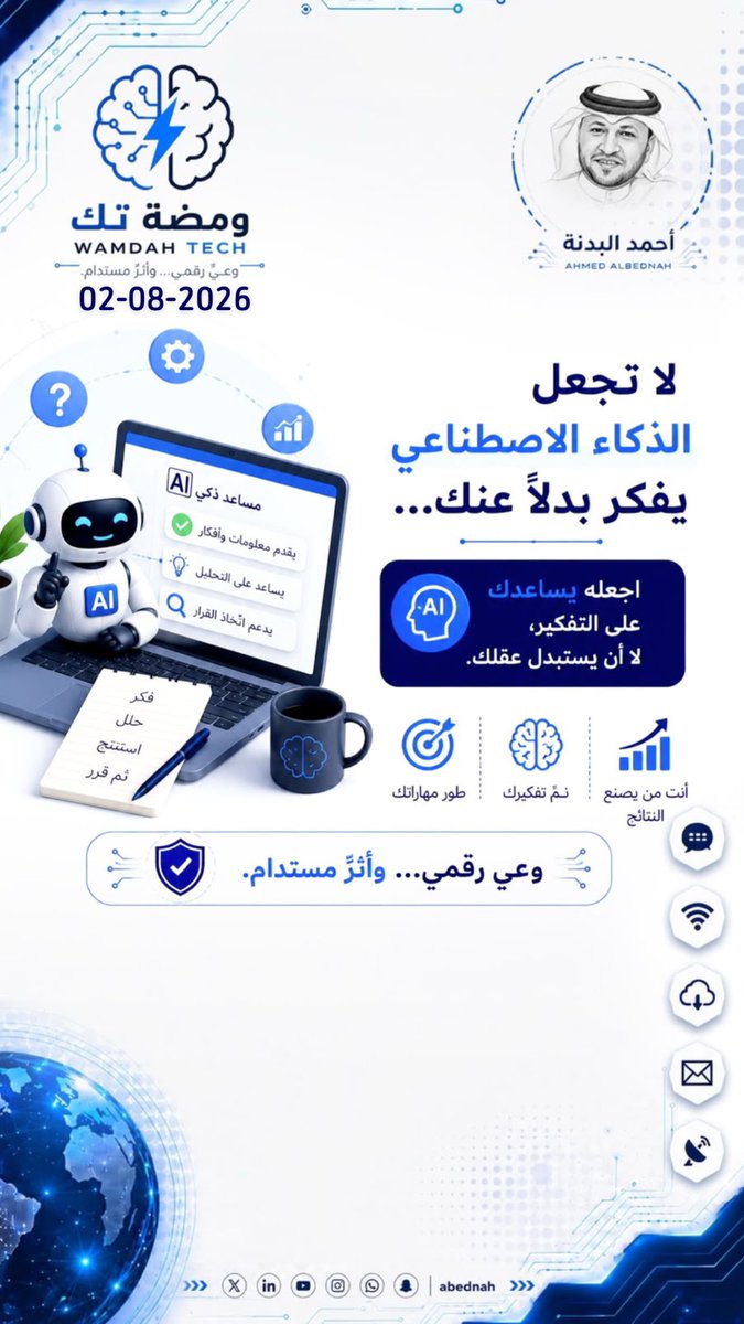 abednah's tweet photo. https://t.co/PVKXAMA6ur