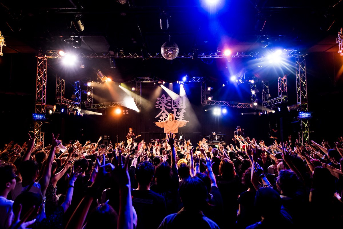 ki_spring's tweet photo. TOUR
余る程に楽園 2026-2027

8.01 新宿 ReNY
@ReNY_shinjuku 

@kurixxattica 
@elembokatombo 
@fc_satoko 
@HideyukiOhashi 

撮影 石井麻木
@ishii_maki 

#清春
#余る程に楽園 https://t.co/OVKRNKuGq2