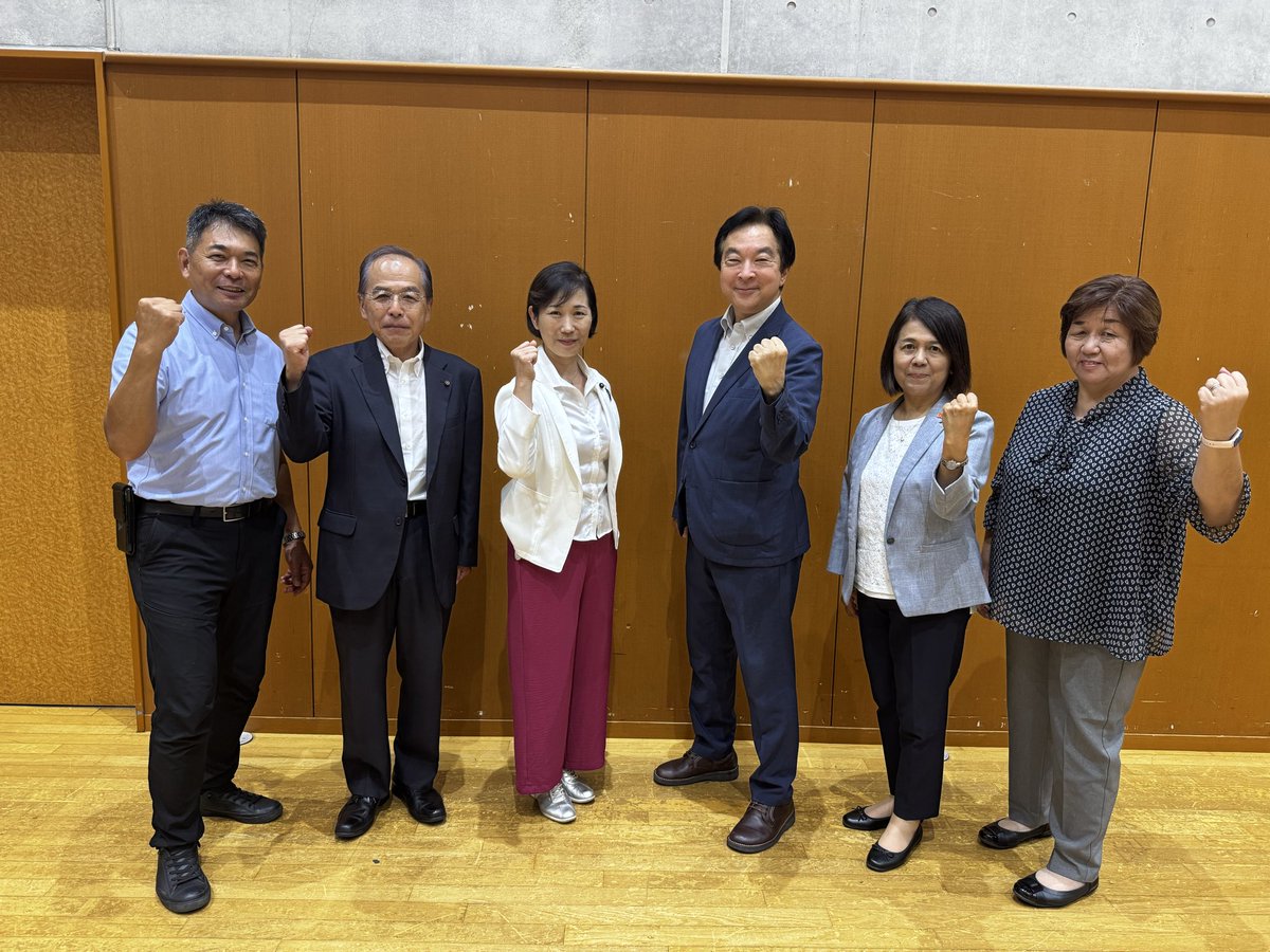 toride_kaz's tweet photo. 公明党取手支部会を開催しました！
輿水衆議院議員(中道改革連合)、山本みわ茨城県議会議員にお越し頂きました。
久保田市議の市政報告、山本県議の県政報告、輿水衆議院議員の国政報告を行いました。
多くの皆様に参加頂きありがとうございました。 https://t.co/bEKNognSYt