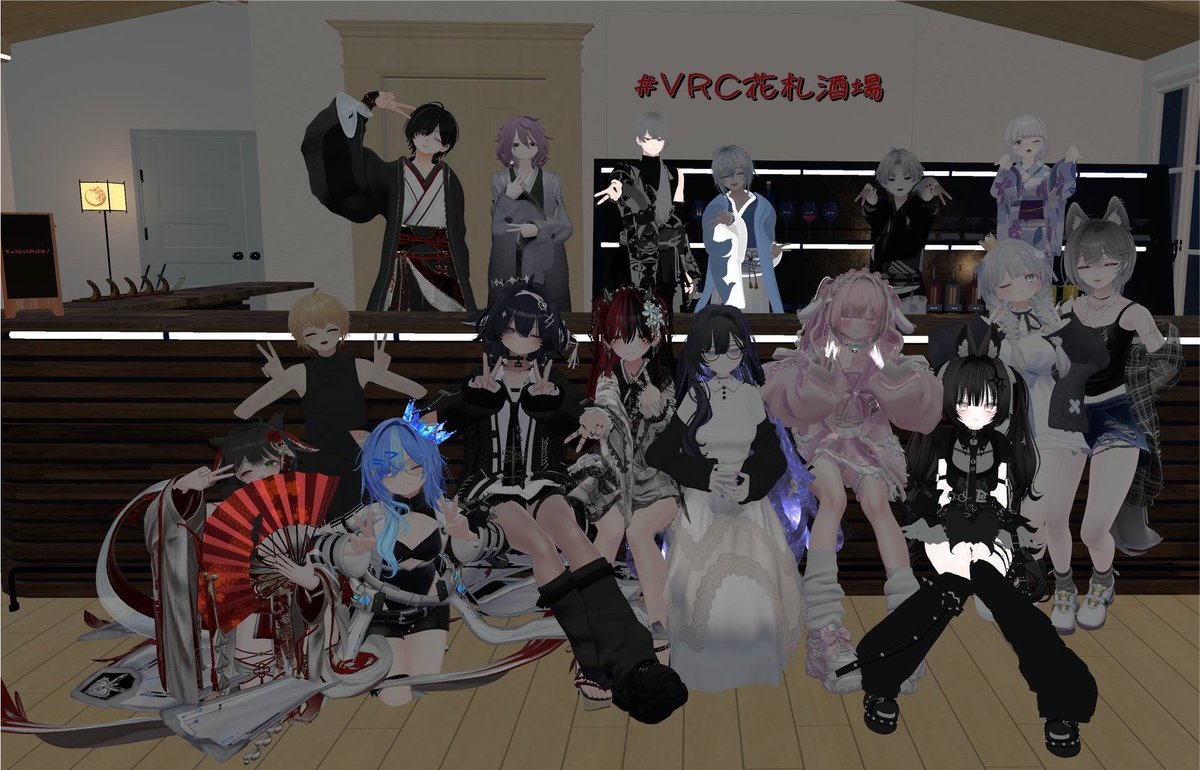 taimi_carrot's tweet photo. #vrc花札酒場  🎴
花札興味あってお邪魔してきました！！
ルールが以外にもシンプル!！なのに奥が深いなぁって感じました！

ワイワイみんなで楽しみながらお酒も飲める楽しい雰囲気のイベントでした！！
主催さんもスタッフさんもありがとうございましたー！！ https://t.co/mWl8fxGEGH