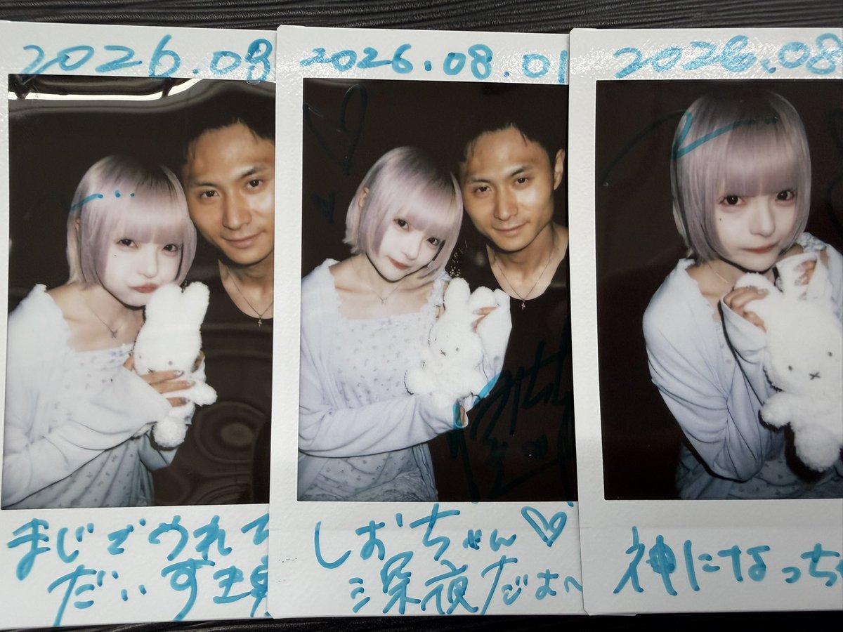OzuRw's tweet photo. 可愛すぎて天使かと思った👼 https://t.co/cACOmm8ccF