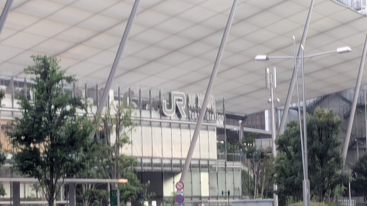 keyword00000's tweet photo. 東京駅到着！ https://t.co/ipIl5NRf3E