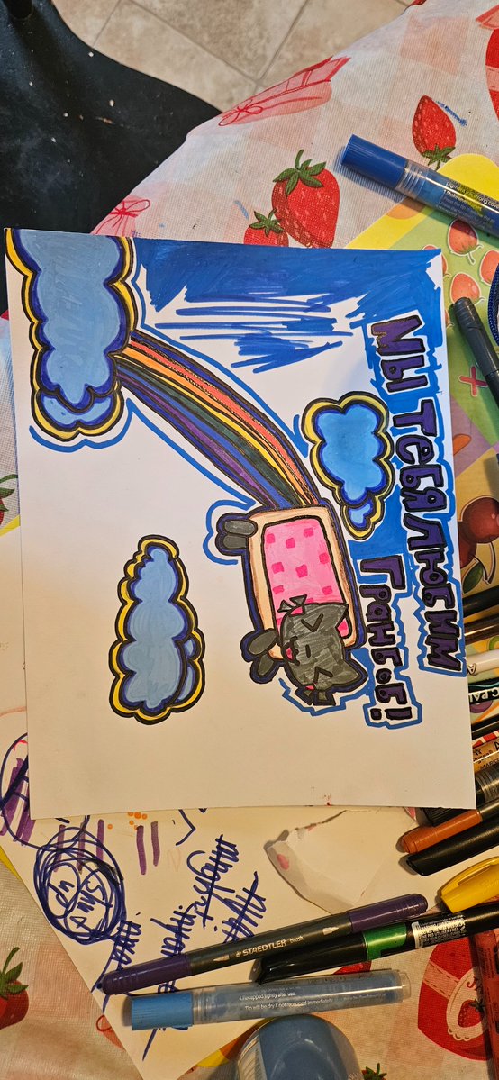 Mimibbme's tweet photo. It's not finished but it's for my grandpa in the hospital https://t.co/thtABtd7HA