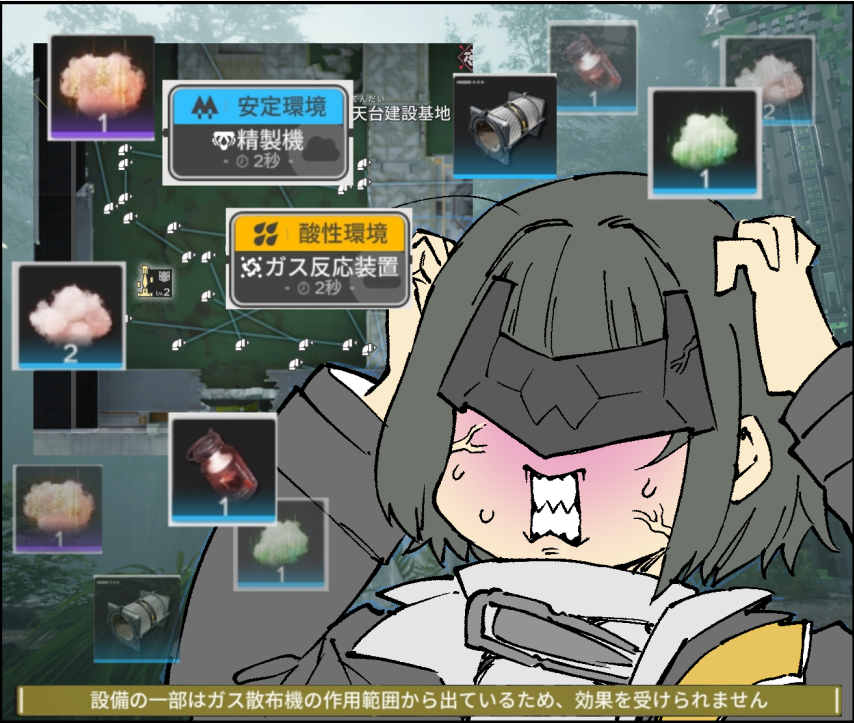器械 tweet media