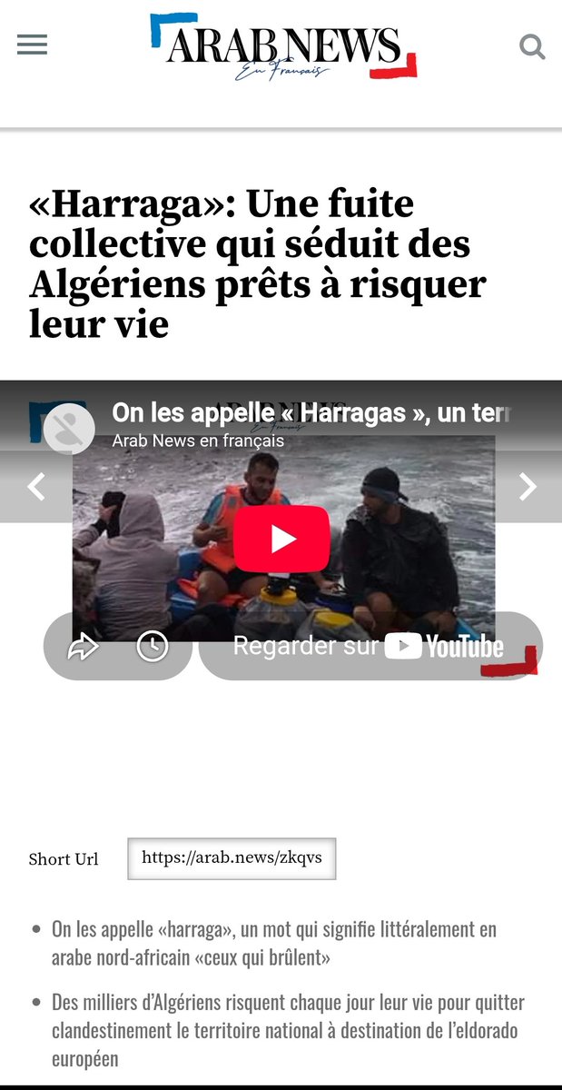 oussamafrn's tweet photo. @bouha_kader @DamienRieu Je me rabaisse a te répondre pauvre mouche électronique algérienne....les 60000 marocain sont rentrés chez eux car ceuta est marocaine...et il sont rentrés chez eux car ils sont toujours chez eux ....NB : les algériens sont la cause du problème...va petite mouche va https://t.co/EVeftCqTo1