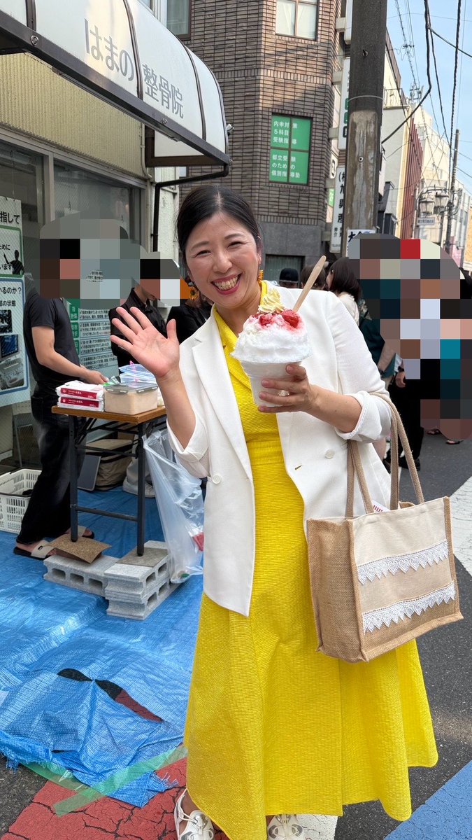HOqppFXbAAAh9c5.jpg