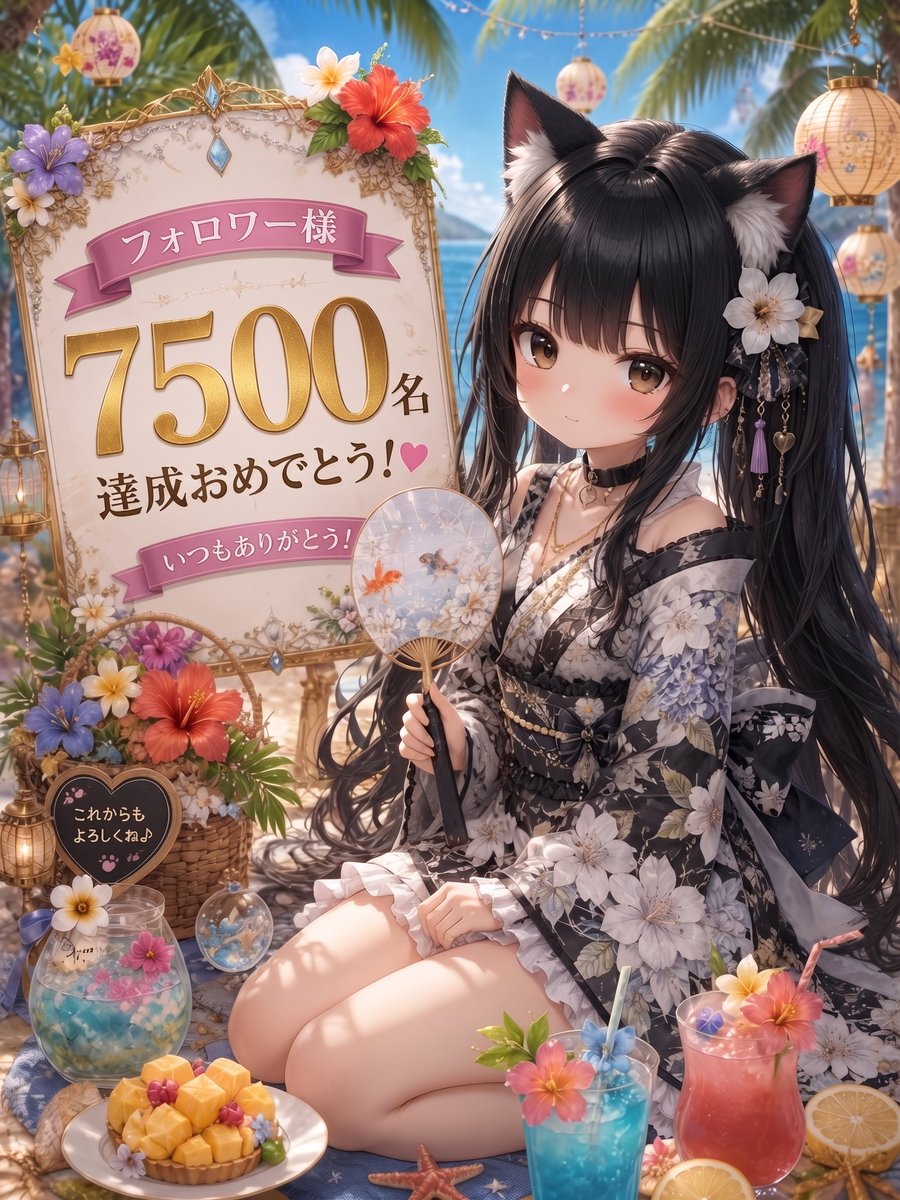 ココアーヤ様♡専用です‼︎(๑>◡<๑) かわいいイラストありがとうございます♡ うれしすぎます( •̤ᴗ•̤