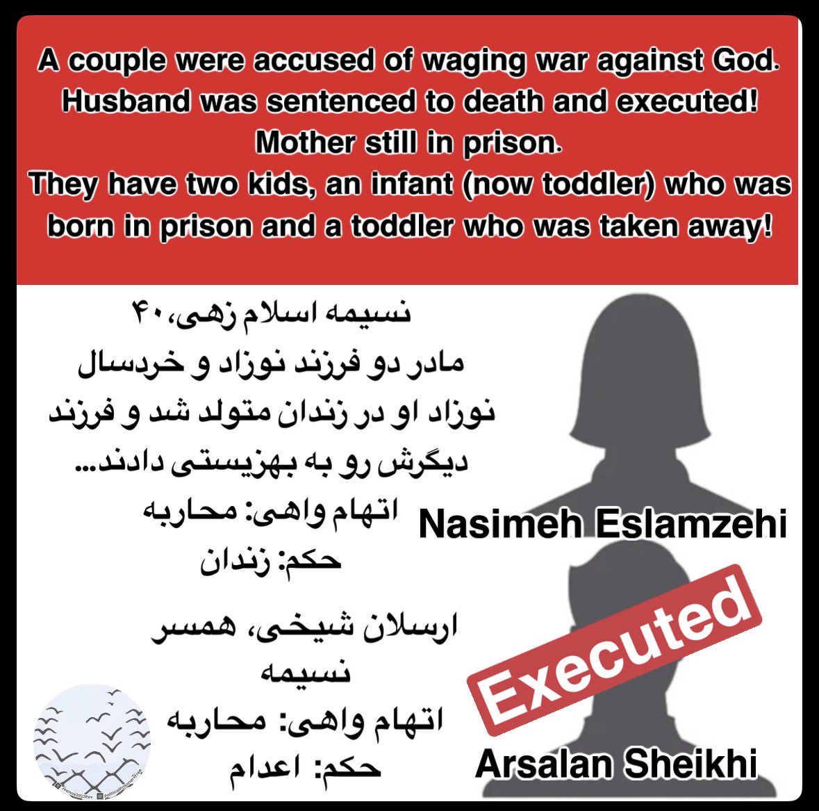 Jeanne2022Rev's tweet photo. 🟢⚠️خبر خوب در مورد نسیمه اسلام زهی! 
طبق پیگیری های ما، مشخص شد نسیمه اسلام زهی حکم اعدام نداره و محکوم‌ به زندان ه! 

خبر حکم اعدام ایشون اولین بار توسط منابع داخلی اعلام شد و بدنبالش گروههای معتبر حقوق بشری هم به نقل از همون منابع این خیر رو‌پوشش دادند! 

بزودی جزییات بیشتر توسط منابع حقوق بشری اعلام‌میشه! 

#نسیمه_اسلام‌_زهی