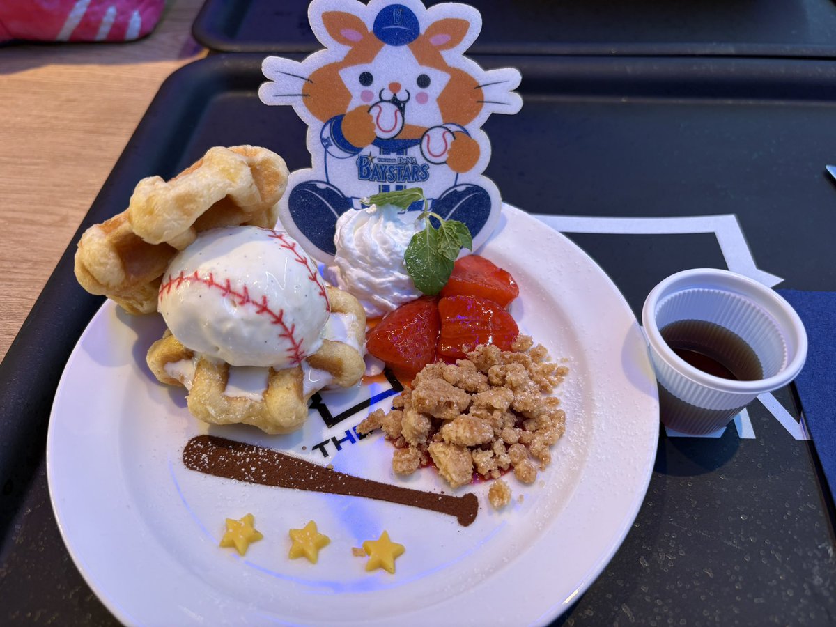 border25chan's tweet photo. おはようございます🌞🌱
昨日はベイスターズ通りに移転して再オープンした「もつ焼きのんき」さんで飲んだあとBASEGATEへ
クーラー効いてる中で大画面で野球見れるとか最高の環境ですね⚾ ✨

今日は娘が日曜出勤
チビ太ーズの子守りで今から横浜へ🚗³₃
皆さん
良き日曜日を～🍀🍀🍀 https://t.co/GefVEbxs2L
