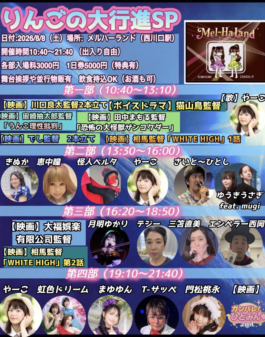 kaoru_aip's tweet photo. おはようございます😊
最近何回も目が覚めて寝た気がしない😓
暑いからかなぁ。エアコンつけてるんだけどね…😓
今日は後で時間あるから少し寝よ🥱
今日もHAPPYな一日にしてね❣️ https://t.co/Nv6joxQ5QF