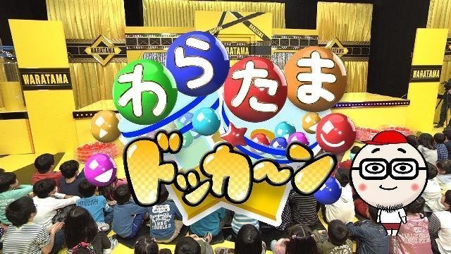 らむ@懐かしいネタ垢 tweet media