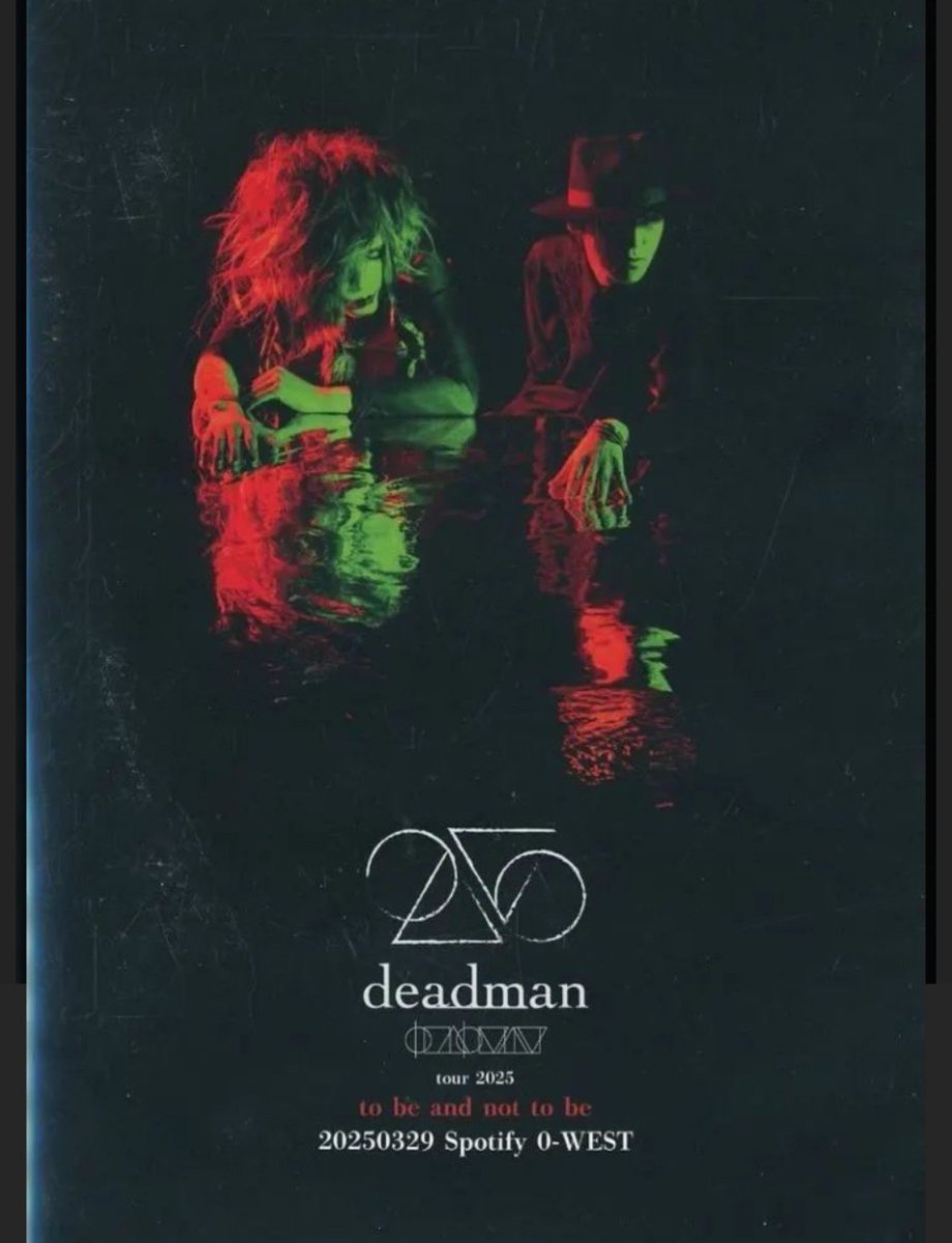 LDimlim's tweet photo. この2枚すっげぇ観たい❗( ̄□ ̄;)!!
誰か下さいm(__)m
#dedman
#documentary of genealogie der moral
#tour 2025 to be and not to be 20250329 Spotify O-WEST https://t.co/yL4qfDPq6d