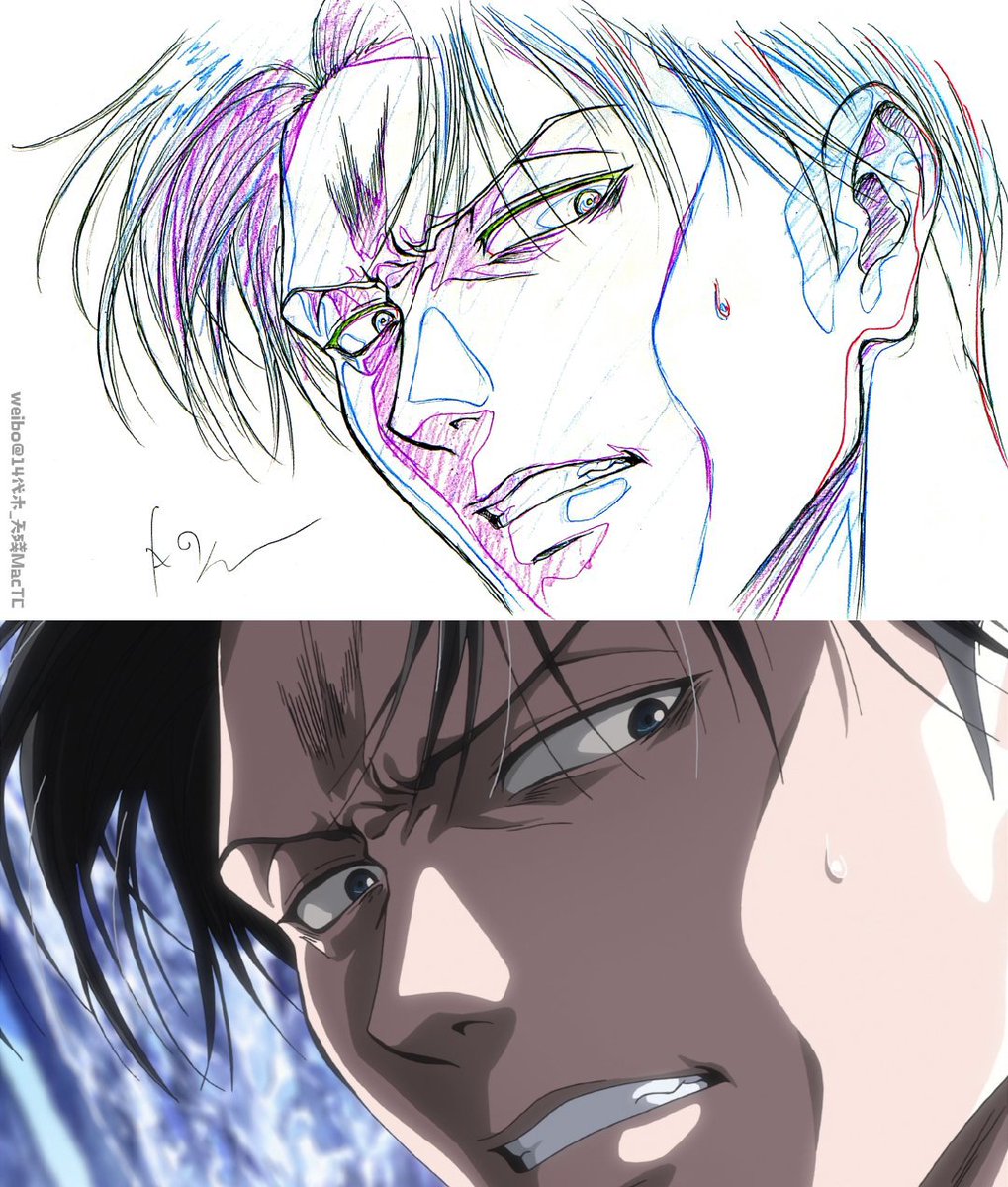 Aot6262 tweet picture