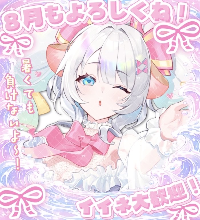 権守はむ🤜🌷🐹 (@gonnokamihamu) / Posts / X
