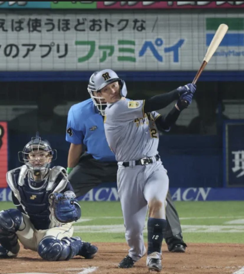 miri7773's tweet photo. #森下翔太 
#阪神タイガース 
森下翔太選手が復帰後初の第25号逆転2ランホームラン含むマルチ安打の活躍を
大山悠輔選手が先制の2点2ベースヒットタイムリーヒット含むマルチ安打を
坂本誠志郎捕手がトドメの3ランホームラン含む3安打猛打賞の活躍を
伊藤将司投手が今季初勝利を
頑張れ阪神タイガース https://t.co/t9iSlALIgk
