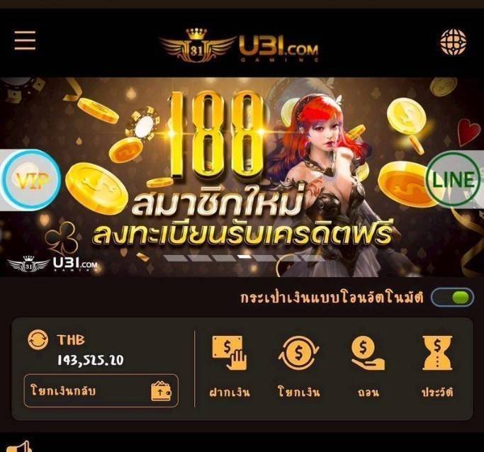 RamRuay888's tweet photo. #U31 #เว็บดีแนะนำ

❤️‍🔥โปรฝากแรก 
💸ฝาก 100 รับ 300 เทิร์น 1 เท่า 
✅ถอนขั้นต่ำ 2,500 สูงสุด 3,000
‼️เครดิตฟรี188B. ถอนสูงสุด1,000
🧧รับหน้าโปรโมชั่นได้เลย

👉🏻https://t.co/gNzWNHabDA

#เครดิตฟรี188 #เครดิตฟรี 
#เว็บใหญ่จ่ายจริง #โปรดีแนะนำ 
#เครดิตฟรีไม่ต้องฝากไม่ต้องแชร์ล่าสุด https://t.co/dRRt9CzhOC