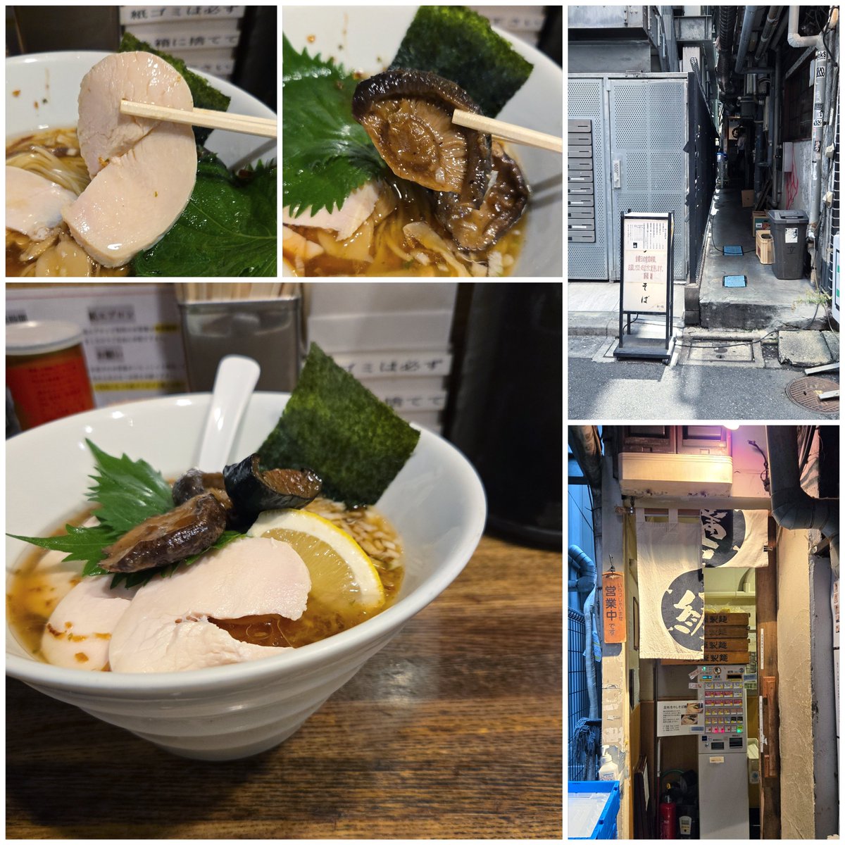 KaizokuoMa's tweet photo. 【新橋 纏】新橋
限定 羅臼昆布冷やしそば
訪麺🍜蒸し暑さを爽やかに払拭する冷製soup♬濃厚な羅臼昆布に芳ばしい揚げ葱の香り…艶やかで体温をひんやり下げる抑揚のある味わいと余韻に恍惚とする珠玉の逸杯♪めっちゃウマ──ッ!
ツルバツの中細麺&amp;柔らか鶏🥩に煮出し茸茄子も絶品🥰
超絶美味‼️🙏💥💯 https://t.co/aXX3XfxMs8