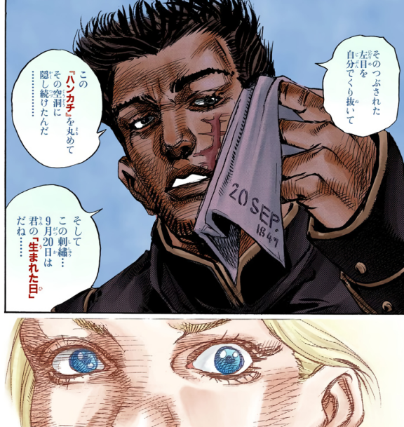 jjbatl's tweet photo. September 20, 1847

Funny Valentine is born. https://t.co/TCGwASbBkx