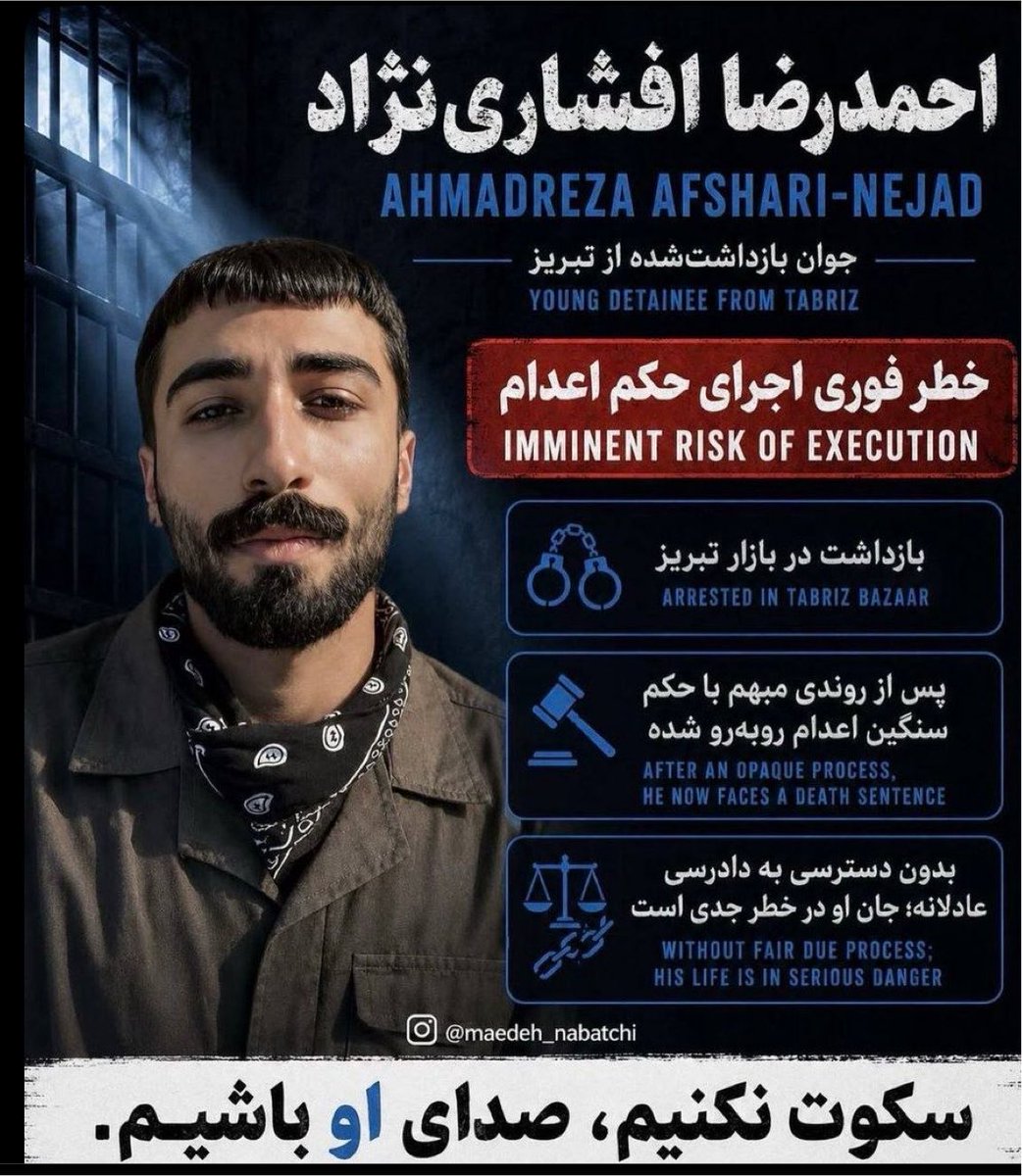 fuckinglilu's tweet photo. Human Rights Alert
#AhmadrezaAfshariNejad has reportedly been arrested and is likely to face execution. The world cannot remain silent while he is tortured and executed in silence.
#StopExecution
@amnesty@hrw @HRANA_English @HengawO یک https://t.co/VDZN9W8J83