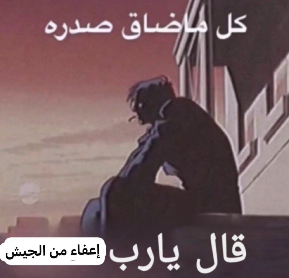 __Mahmoud_22's tweet photo. https://t.co/CPoaEenaIj