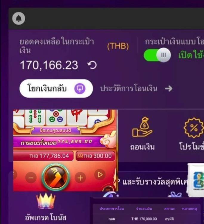 RamRuay888's tweet photo. 🎁สมาชิกใหม่ เครดิตฟรี 188ถอน1000
🌟โปรฝากแรก เลือกได้ 1 โปร

ฝาก 10 รับ 60 ถอนต่ำ 100 สุด 1000

ฝาก 50 รับ 150 ถอนต่ำ 300 สุด 1500

ฝาก 100 รับ 300 ถอนต่ำ 800 สุด 2000

🎁มียอด 73,256 https://t.co/Ac6TYxq3sK

#เครดิตฟรี188 #เว็บตรงการเงินชัวร์
#เครดิตฟรี188 https://t.co/MnbOKZZg7H