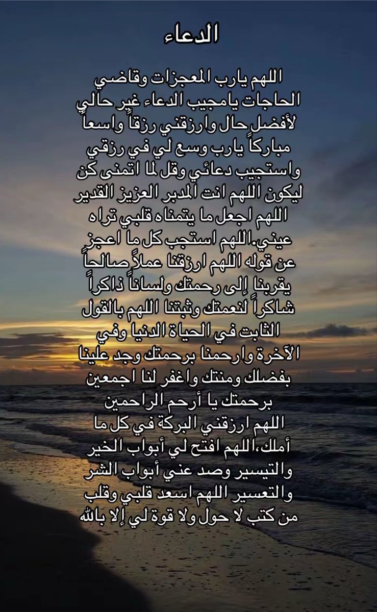 1e22t's tweet photo. #حمله_عتق_رقبه_محمد_الرشيدي https://t.co/TkIaGKnfCp
