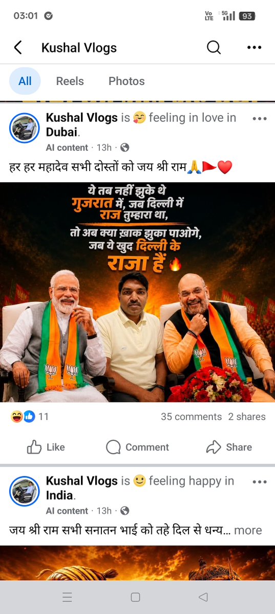 IndiaFirstAlway's tweet photo. @mofauae https://t.co/M0oqpTP6x2 this person is headchef in UAE and posting hate speech from UAE .
@AJEnglish @uae https://t.co/p592MWyPJ4