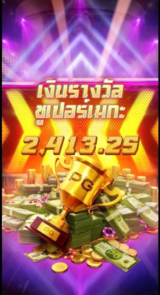 RamRuay888's tweet photo. มวย ลูกรัก แทงเข่าไปที🤣

🎰หัวร้อน ๆ เมา ๆ ยังไงก็แตก
ใครเอาทุน มาเลยพี่โอนให้💸

พิกัด 🎮　https://t.co/MXmtadFQM5 https://t.co/8eAhD1cuN1