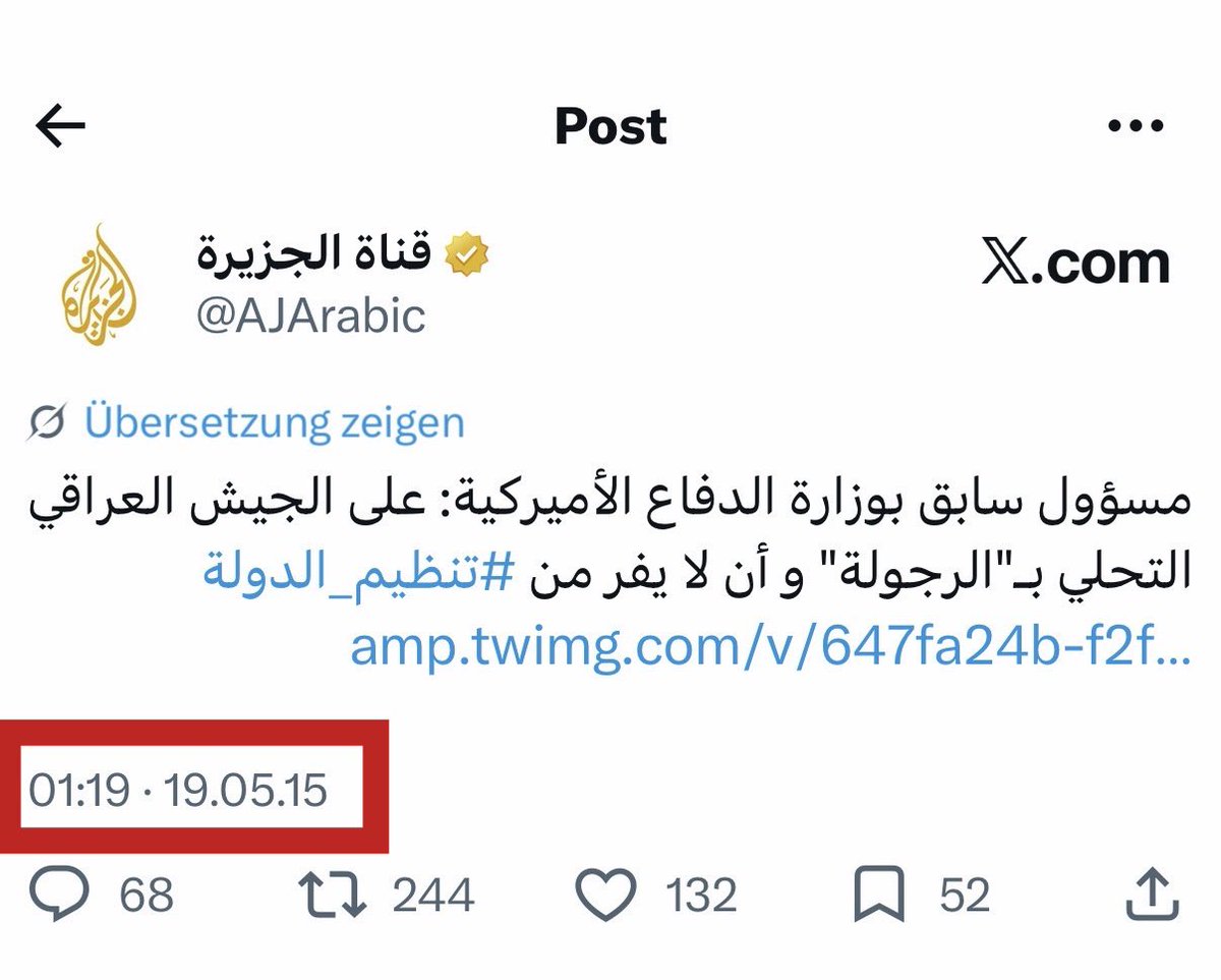 Fadi فادي tweet media