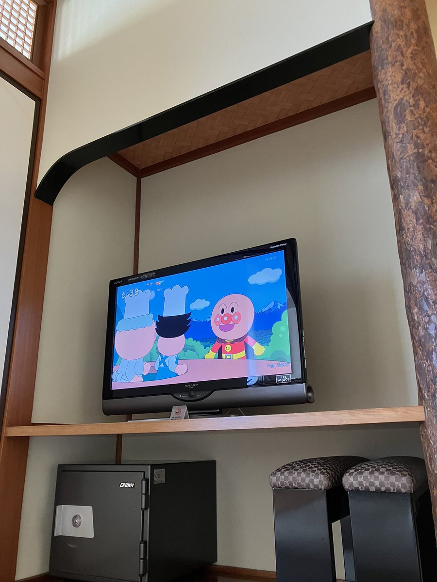 tam_cider's tweet photo. 山口県のアンパンマンはだいぶ早起き https://t.co/Ibk0J8zfzH