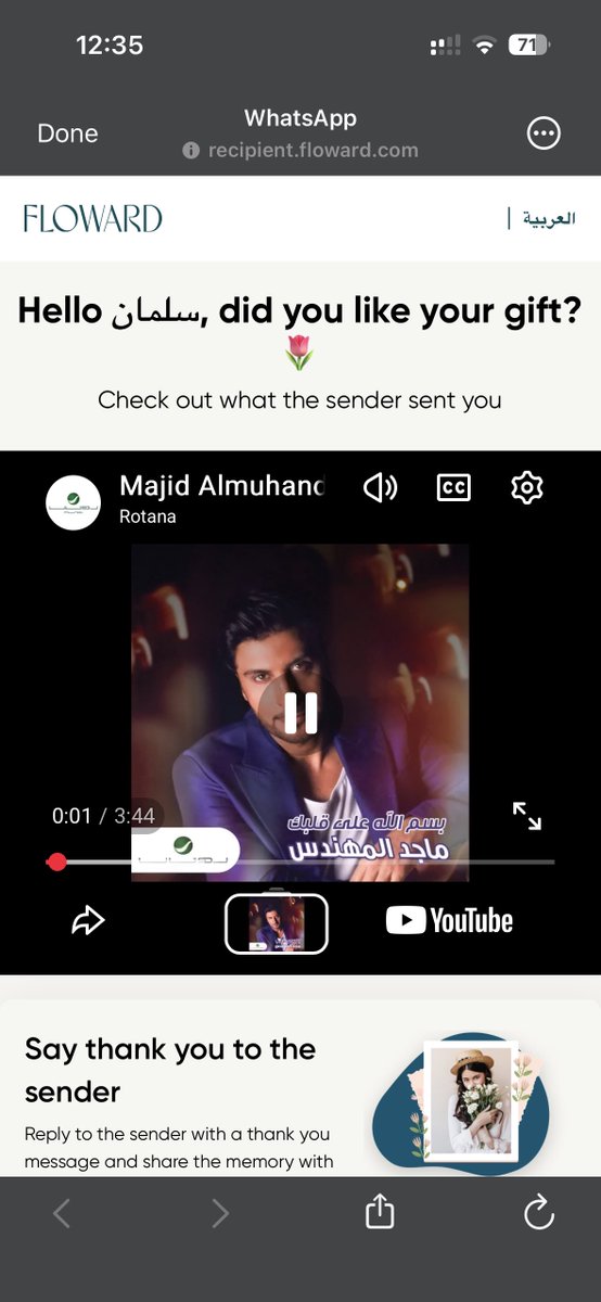 Christophx69's tweet photo. رحت سويت فحص بس https://t.co/yHRrESyZRz