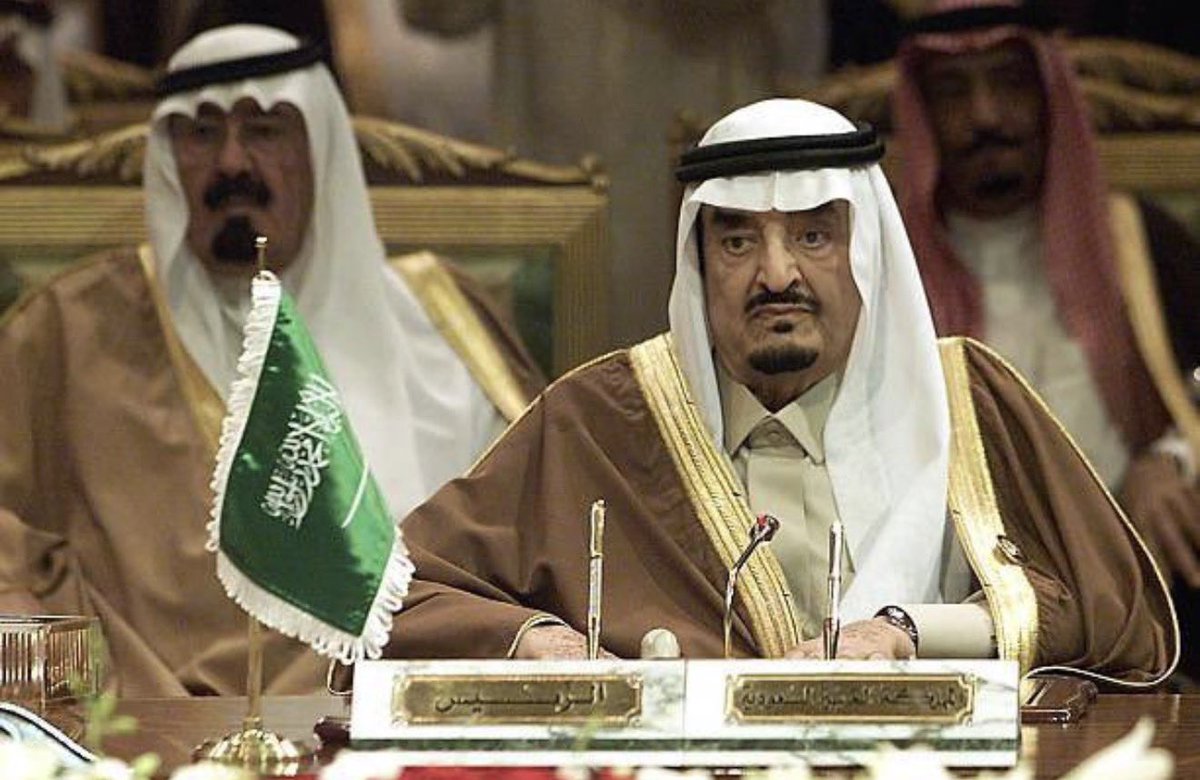 malibrahim76's tweet photo. الفهد ذكراه بقلوبنا حيه
١-٨-٢٠٠٥ https://t.co/aXVXhZnGUe