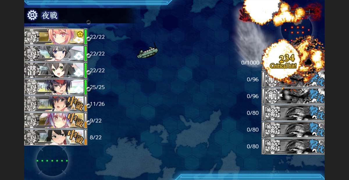 Admiral__T's tweet photo. E３ー３クリア！
今回のイベントで一番快適に攻略できました。
周回が楽なので、しばらくインディアナ堀りします。 https://t.co/PU0ZNjG6gs