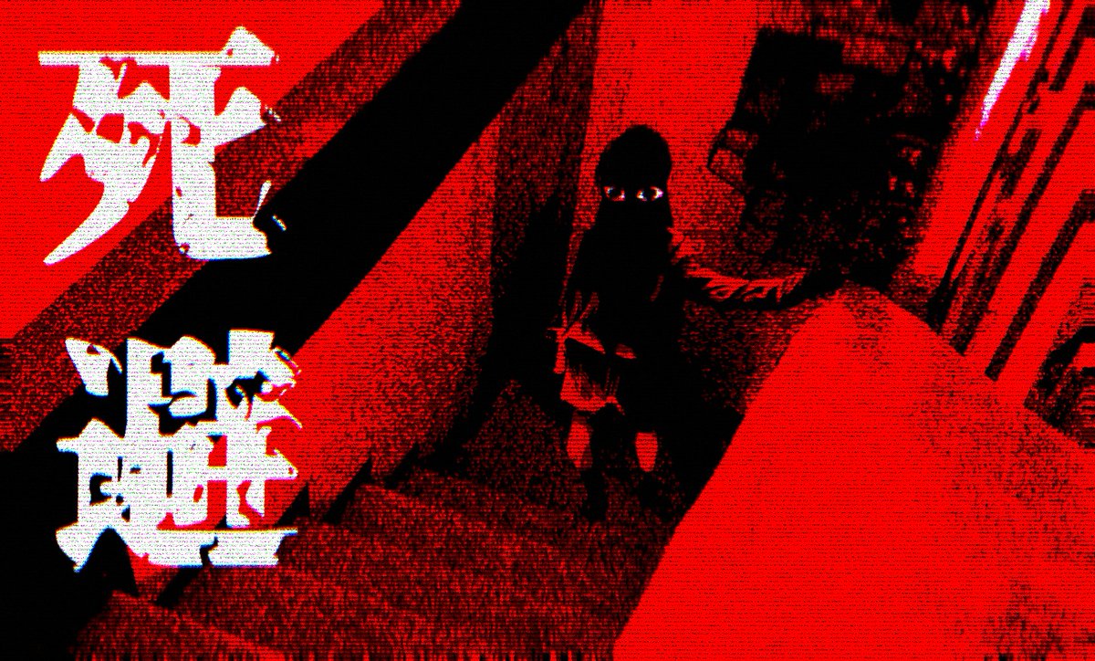 zynnoh's tweet photo. concept art of my scrapped horror JRPG https://t.co/ReSPEPXDOr