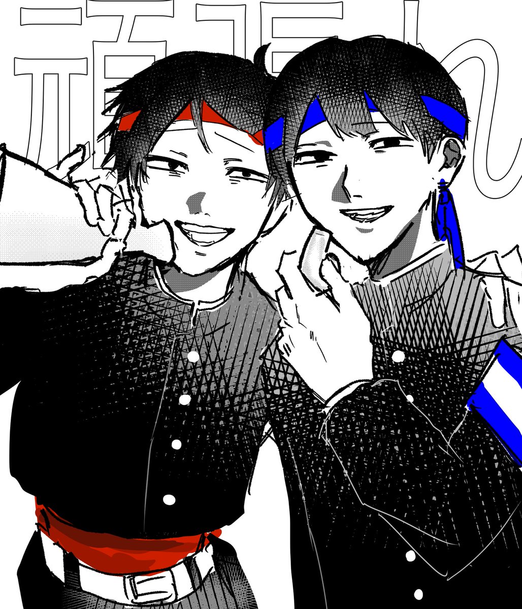 Panpan_0411's tweet photo. がんばれー!!!!!🙌🙌🙌🙌 https://t.co/HWHYJjvQoH