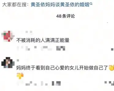 Hyeji78301795's tweet photo. 刚在脱口秀现场被台下观众的冷笑话逗到拍桌，合着今天我才是那个开放麦的特邀笑料？ https://t.co/ni8RkWOpGE