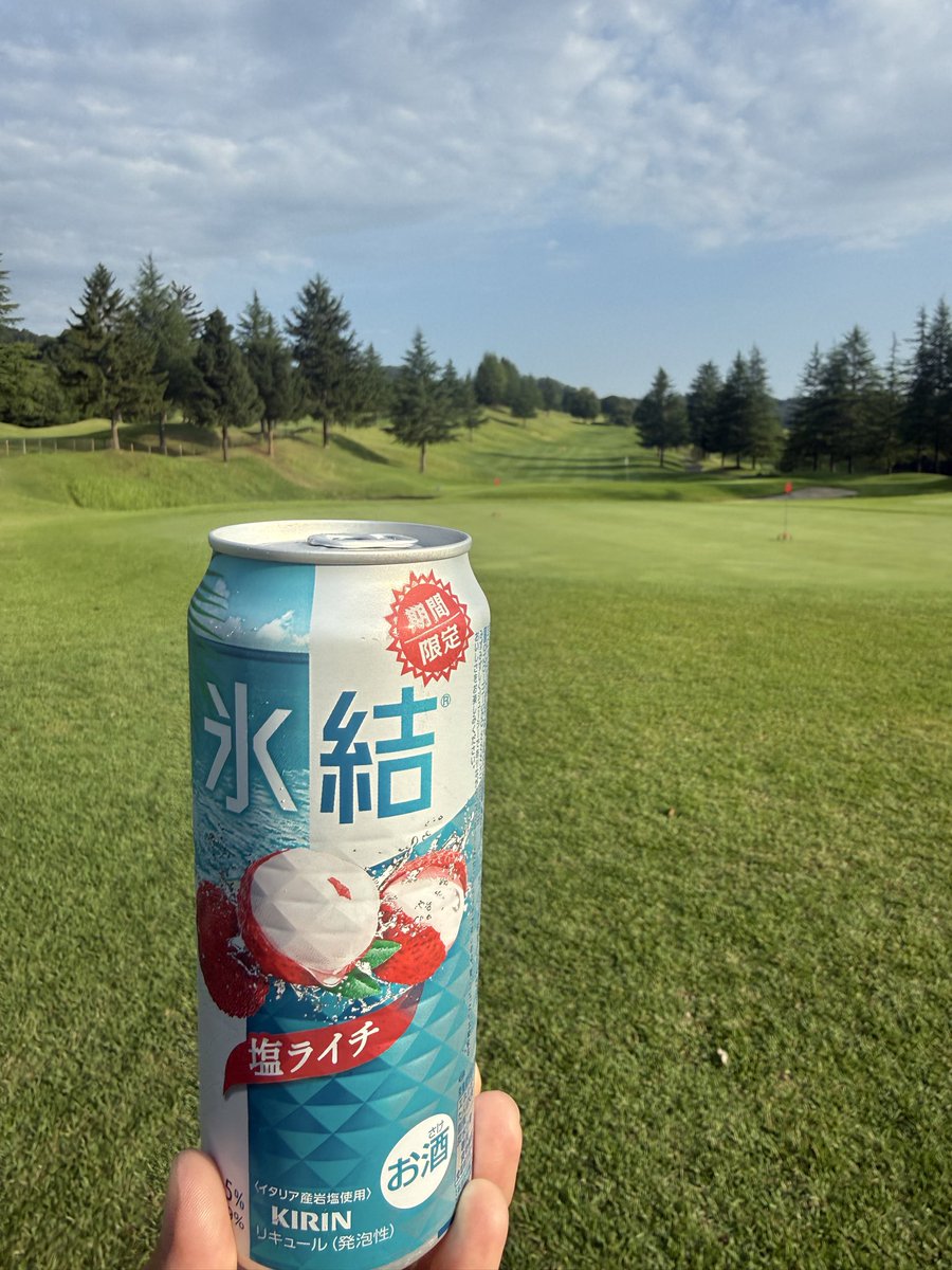 iris001971's tweet photo. 本日も暑さとお友達に⛳️
#キングダム https://t.co/WqjAgfsna2