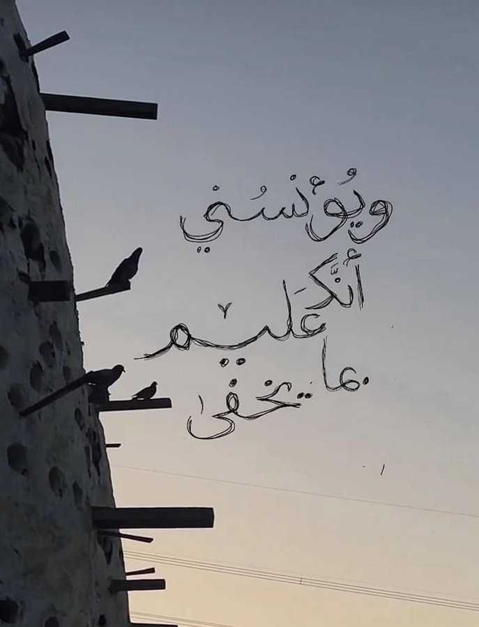 ile2iie's tweet photo. https://t.co/NMb5hHO65M