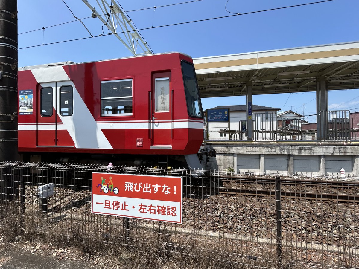 マサシ (@034nakajima) / Posts / X
