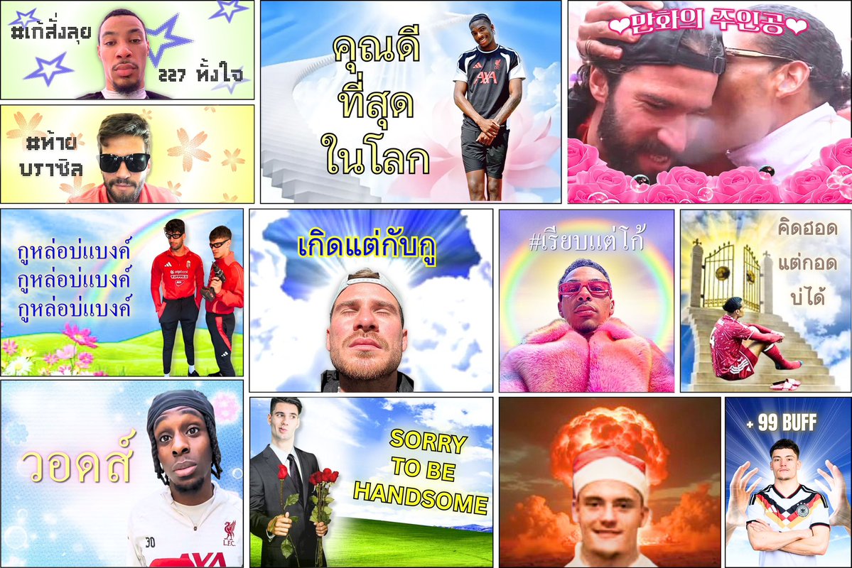 thejoyceyell0w_'s tweet photo. 🎨  pls kindly rt! 🌀🍓
🎫 giveaway LiverpoolFC stk !🧃🏃🏻‍♀️*

concept : “ รวมฮิตถิ่นแอนด์ฟิลด์ ” 🏆⚽️
👉🏻 code : 535422

🛒print : @ moshi moshi 🍎!
🤸🏻‍♂️personal use only naka 🫧🤸🏻‍♂️
ปริ้นต์แล้วมาอวดกันได้น้าคะ >^<!
( #liverpoolartwork , #moshimoshi ) https://t.co/cQFGOimf2E