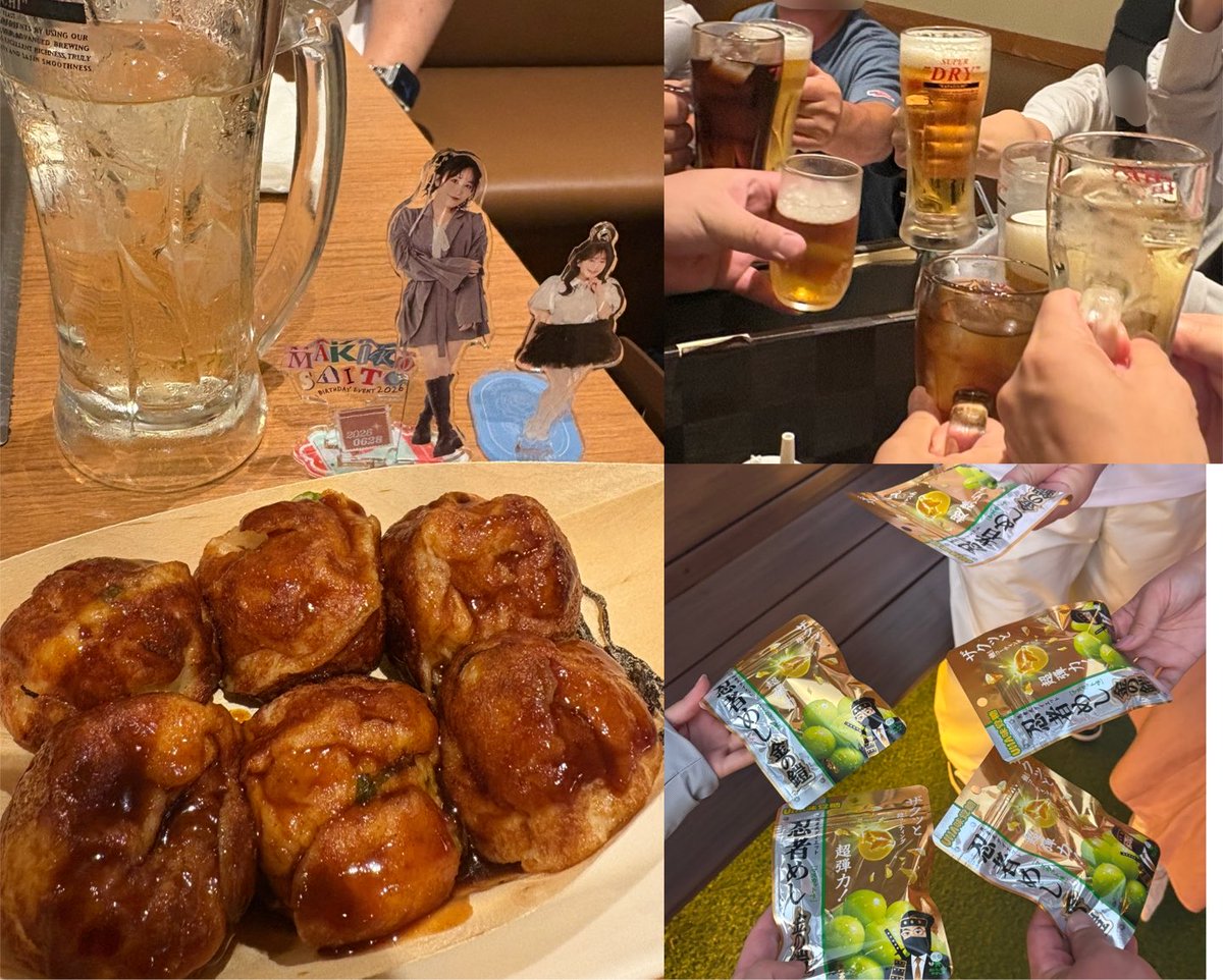 hansuke_ske's tweet photo. あべのから新大阪に移動してさい党9名で打ち上���🍻
何名か見送った後さらに梅田に移動、風の広場でのんびりと。真木子ちゃんが好きな忍者めし金の鎧をゲット😂
イベント後も楽しい時間でした♪ https://t.co/hfPbquEGZP