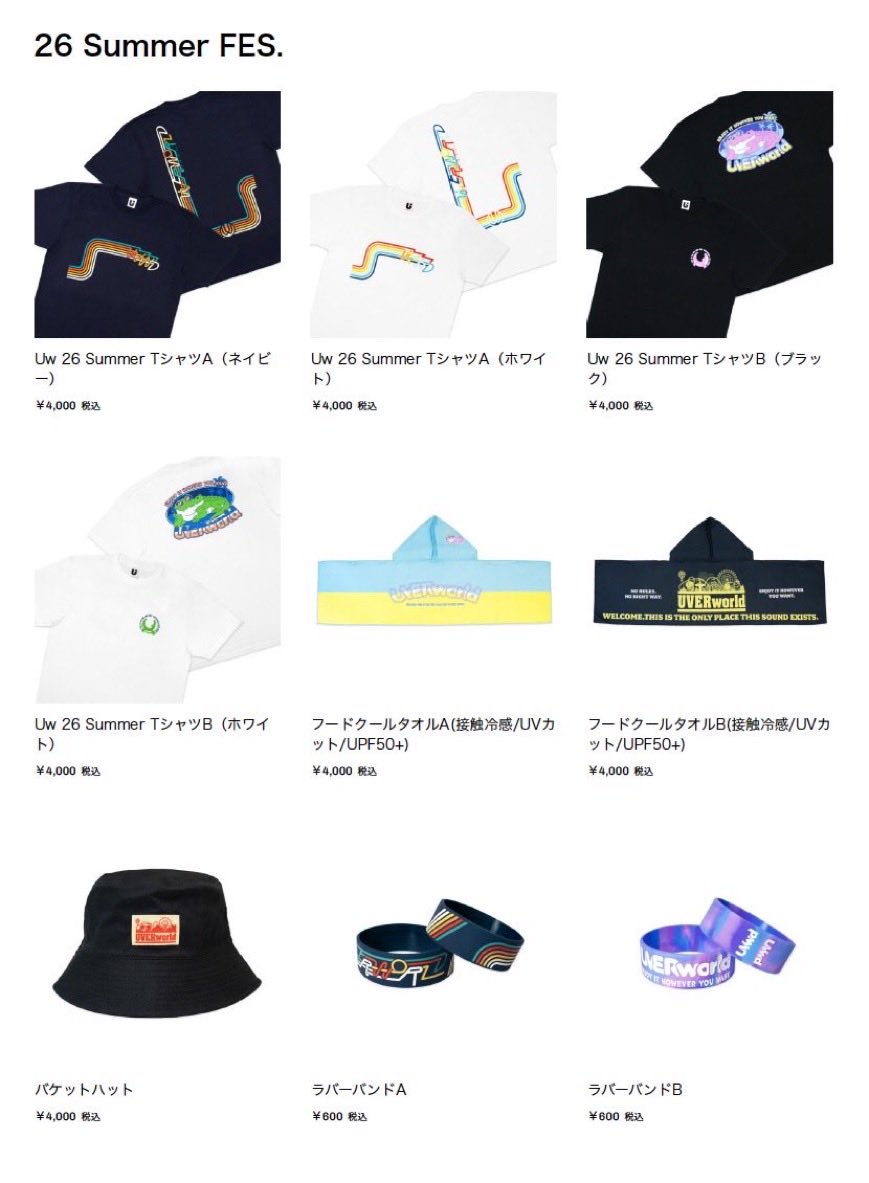 redhero_magic's tweet photo. UVERworldグッズ並びに行くんだけどさ
ラババンは２つとも買うとして
TシャツBのブラックかAのホワイトで悩んでるけどみんなＴシャツどれ買いましたか🥹 https://t.co/riK4SbLO1W