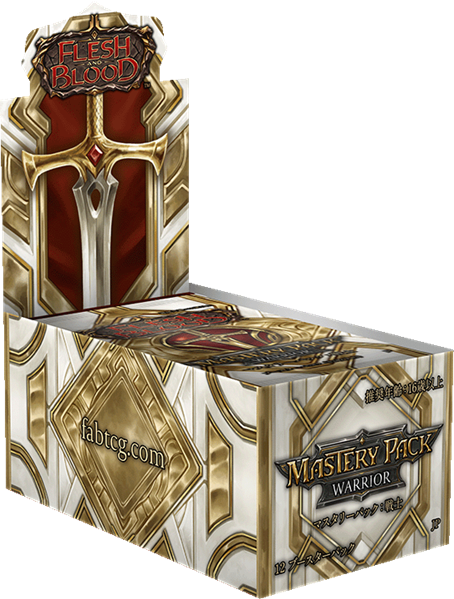 YS_NANBA_TCG's tweet photo. 【予約情報】【8/7(金)入荷予定】
フレッシュ&ブラッド
『マスタリーパック:戦士』日本語 / 英語
店頭予約受付中です。
#イエサブなんばfab #fabjp https://t.co/W4J1m9RGqC