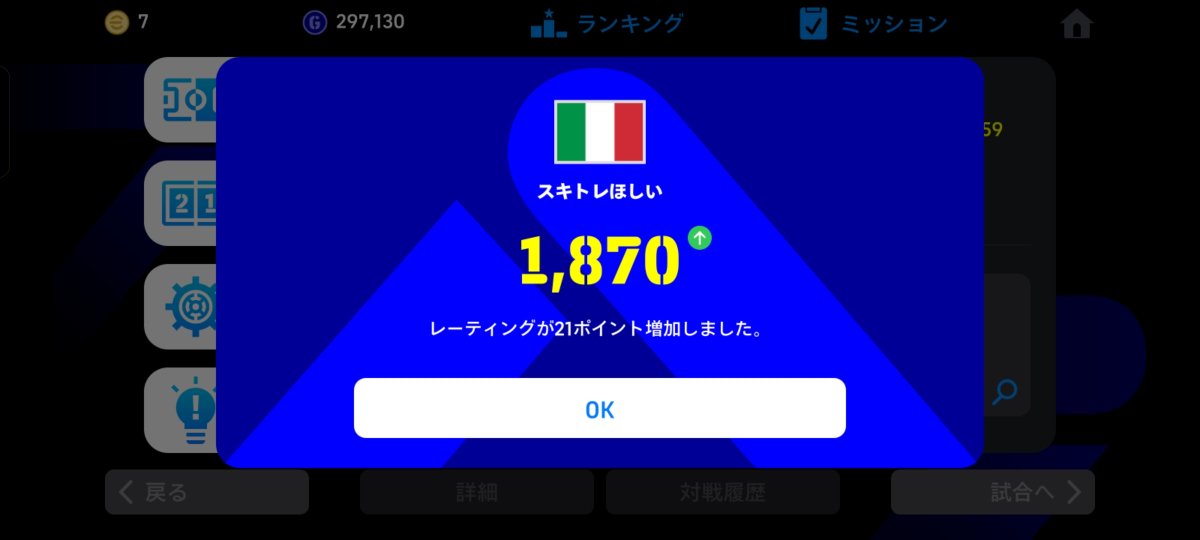 1215_0125's tweet photo. ぬぉ https://t.co/OOtMk6qnbk