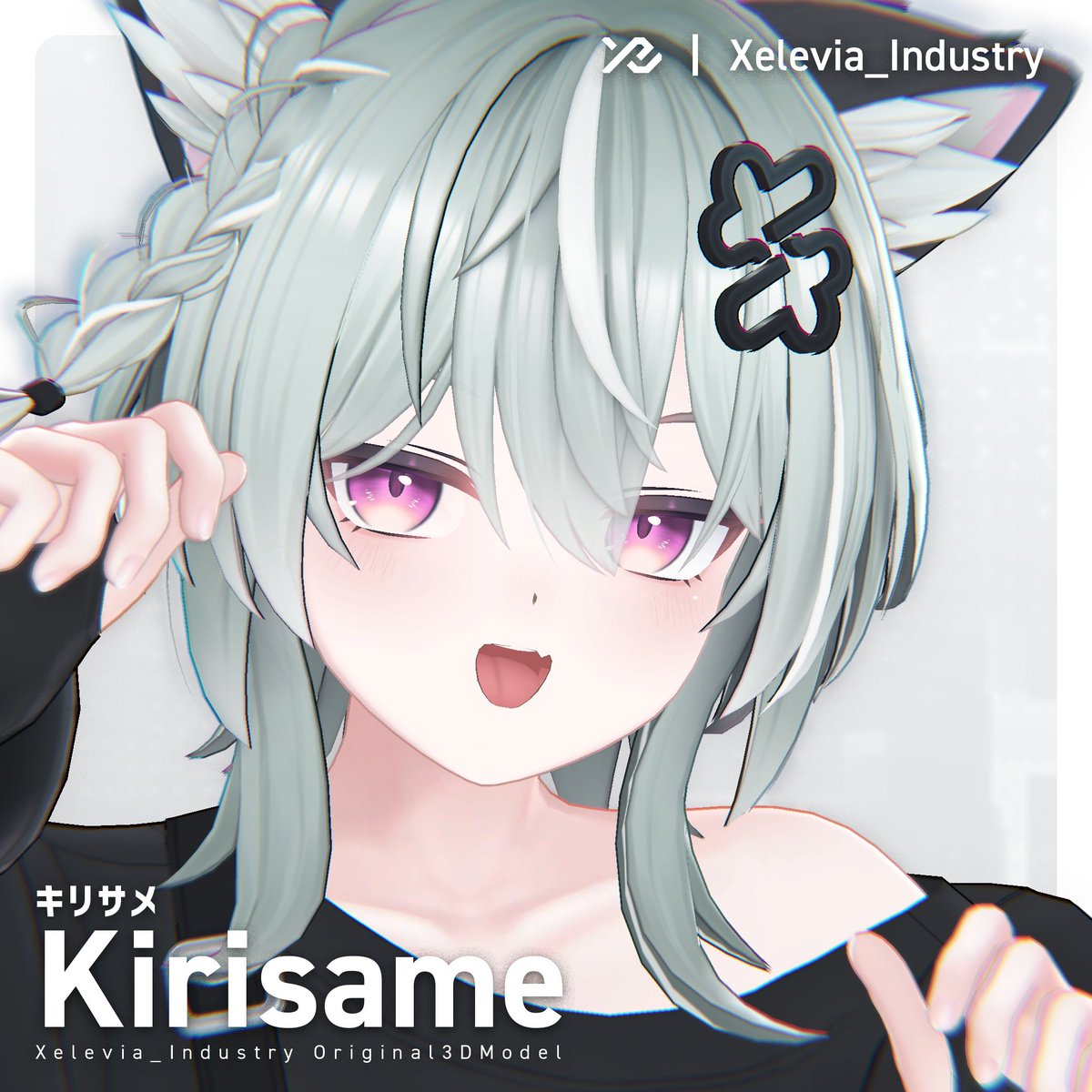 ぜれゔぃあ tweet media
